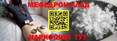 марки nbome Заводоуковск