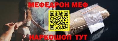 марки nbome Заводоуковск