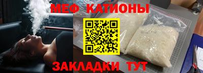 бутират Заволжье