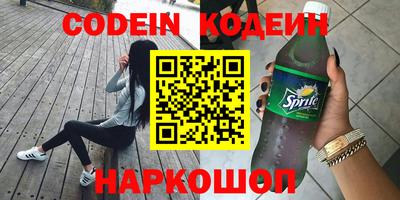 apvp Туймазы
