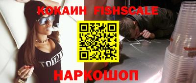 марки nbome Заводоуковск