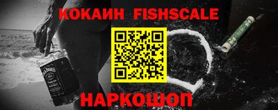 бутират Заволжье