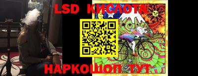 бутират Заволжье