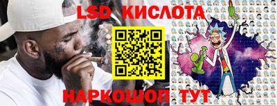 a pvp Тула