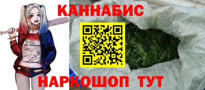 бутират Заволжье