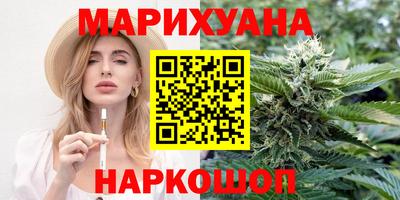 индика Жуковский