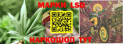 бутират Заволжье