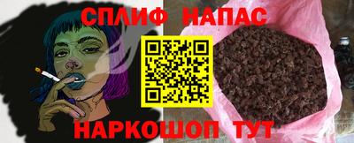 индика Жуковский
