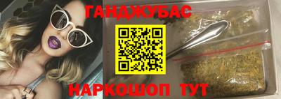 бутират Заволжье