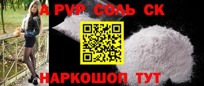 марки nbome Заводоуковск