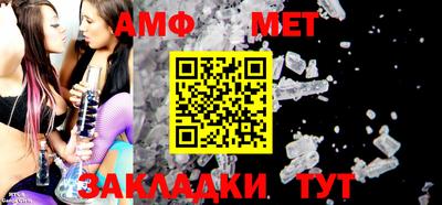 марки nbome Заводоуковск