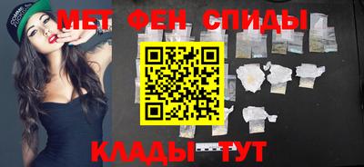 бутират Заволжье