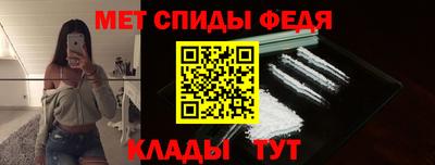 марки nbome Заводоуковск