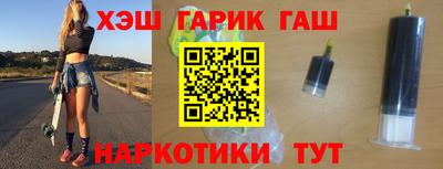 скорость Тулун