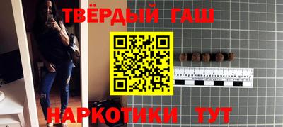 индика Жуковский