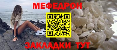 бутират Заволжье