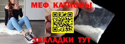 марки nbome Заводоуковск