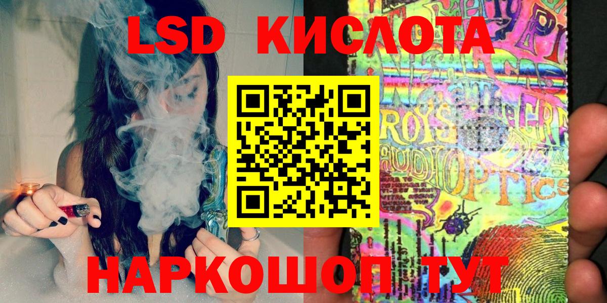 Наркотические марки  магазин  наркотиков  Муром  Марки N-bome 1,8мг  Вход с VPN 